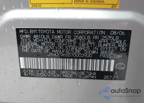 2007 Lexus Gs 350 from USA, damaged, VIN JTHCE96S570002900